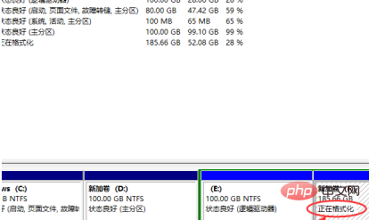 How to format disk in win10