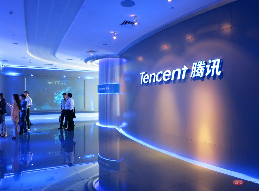 Are Tencent servers in China or the United States?