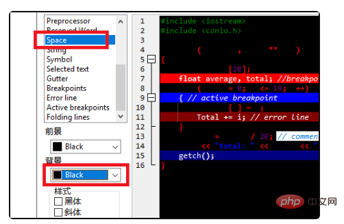 How to restore default settings in devc