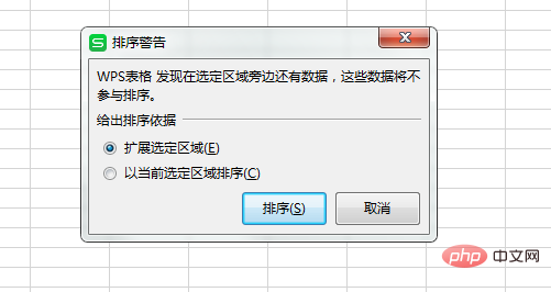 How to sort descending order in Excel?