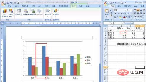 How to make a chart in word