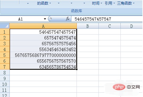 How to display cell content that is too long in Excel