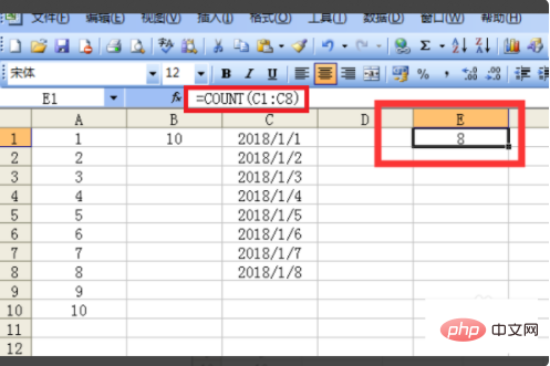 How to use excel statistical functions