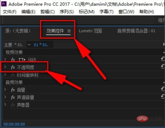 How to make videos fade in and out in premiere