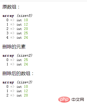 Is it possible to take the value of an array and remove it in php?