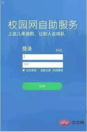 QQ截图20230420103910.png