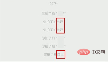 What does WeChat click mean?