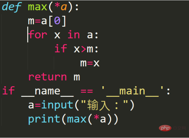 How to output the maximum value when inputting ten numbers in python