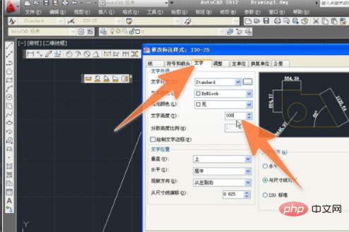 What should I do if there are no numbers in the CAD annotation?