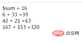 PHP 함수의 매개변수를 입력할 필요가 없나요?