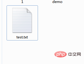 How to change the name of a file in php