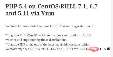 php5.4.45 installation tutorial