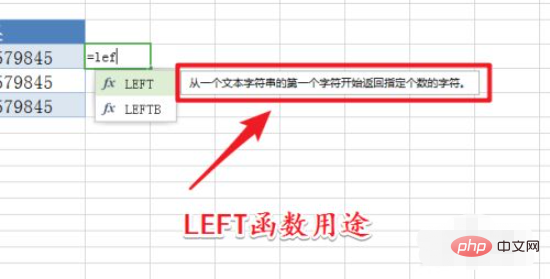 How to extract only numbers in cells in excel