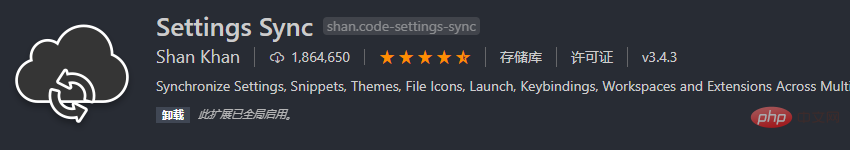 2Learn more about the installation and configuration of commonly used plug-ins in the front-end of VSCode