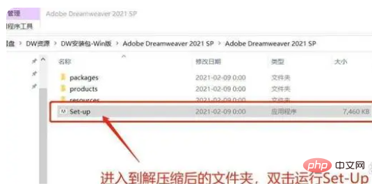 What is Dreamweaver