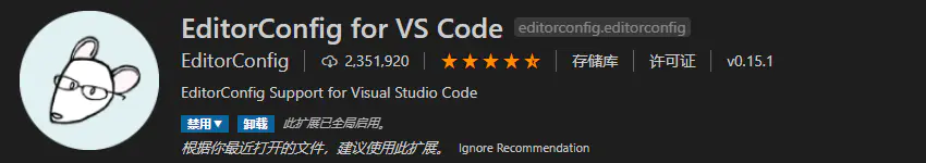 Learn more about the installation and configuration of commonly used plug-ins in the front-end of VSCode