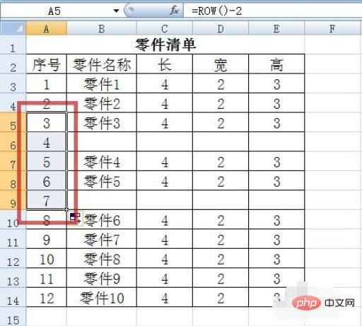 How to automatically update the serial number of a row in Excel?