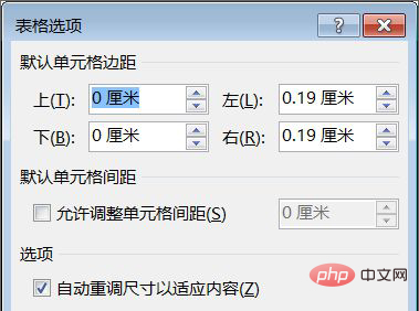 How to set the left and right margins of a word table