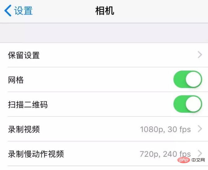 Why is the video uploaded to Douyin not clear?