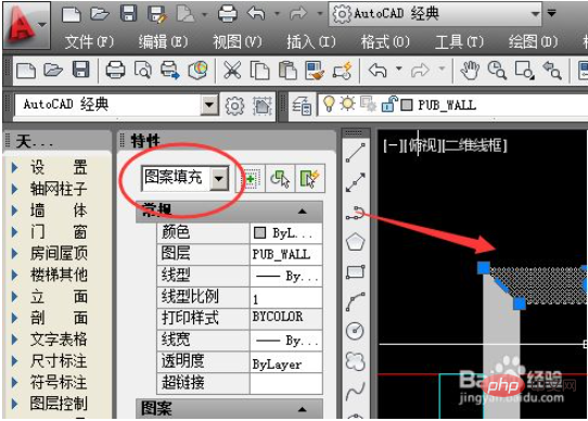 天正怎麼轉換成t3格式