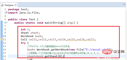 How to read excel table in java