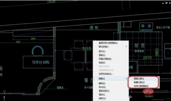 How to eliminate red circles in CAD