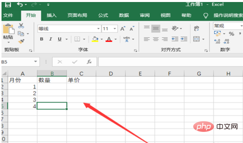 How to set the borders and shading of a worksheet