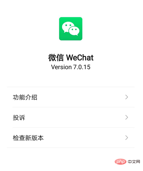 What does WeChat click mean?