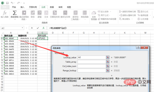 How to compare information from two tables in Excel