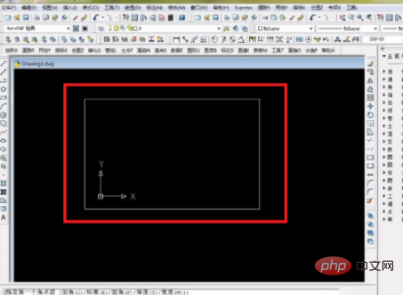 How to thicken the lines drawn by CAD