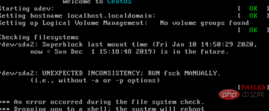 centos cannot start normally