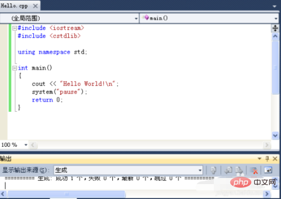 How to write and run C++ programs in Visual C++2010