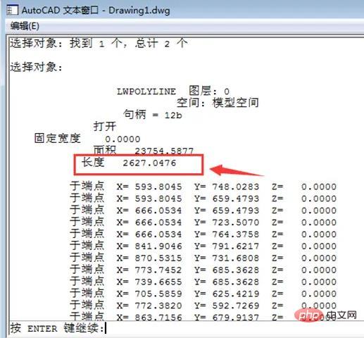 How to count the total length of line segments in CAD