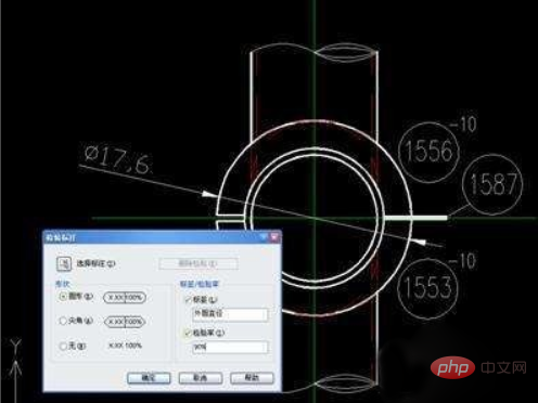 How to eliminate red circles in CAD