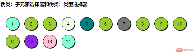 task2运行结果.png