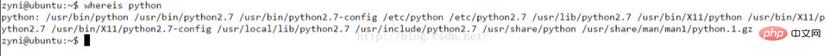 How to check python installation path in linux