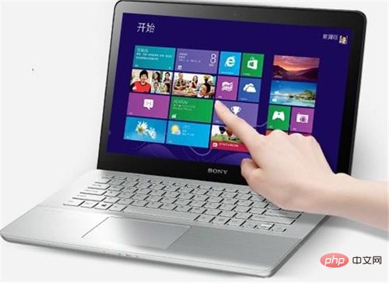 win7 touch screen touch point correction