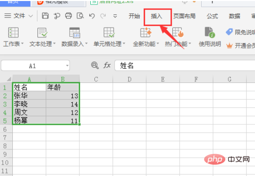 How to set xy axis for excel drawing?