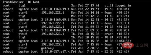 Where is the linux crash log?