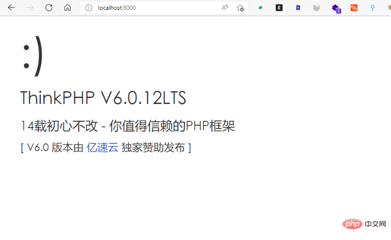 thinkphp設定環境引入UI（實例詳解）