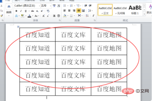 How to center Word table fonts up and down