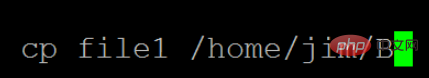 What is the command to copy files to a specified directory in Linux?