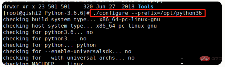 How to install python under linux