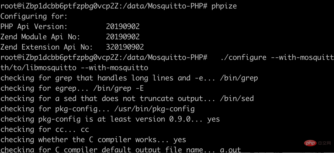 php mosquitto 拡張機能をインストールする手順を詳しく説明した記事