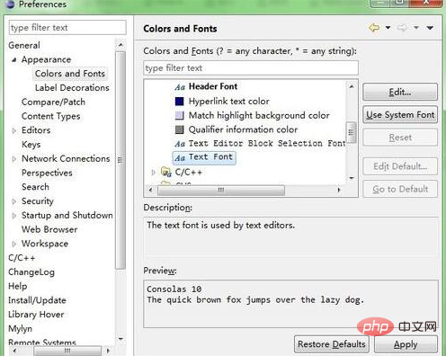 How to change the font size of eclipse