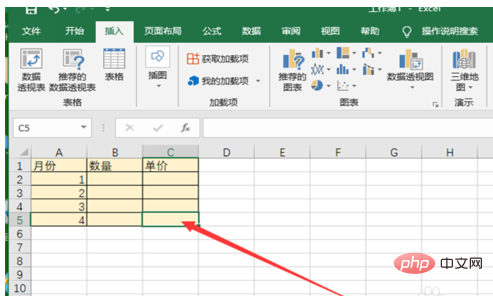 How to set the borders and shading of a worksheet