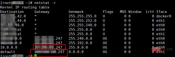 How to query gateway information in Linux