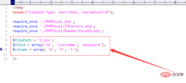 How to append to excel in php