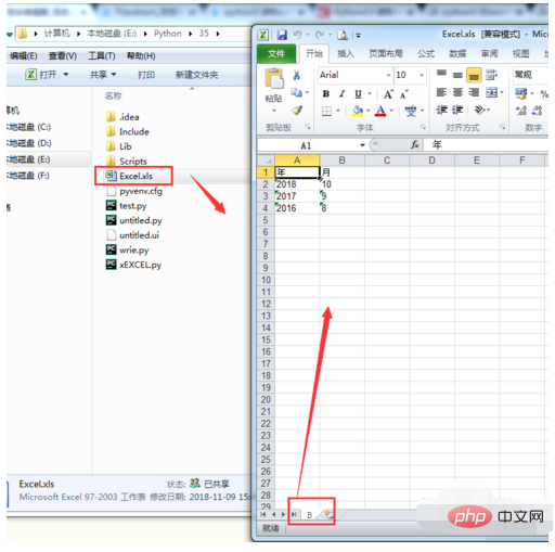 How to read excel files in python