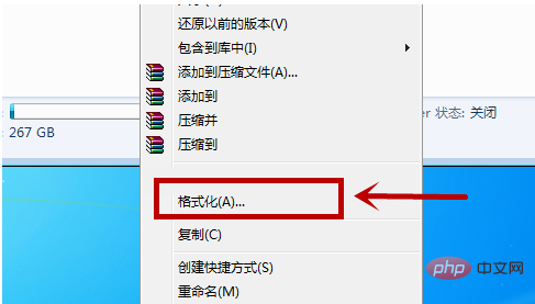 How to format with one click in win7?